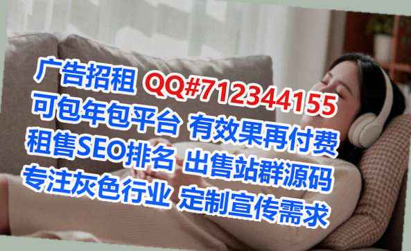 恩平孕母鞋业事务所